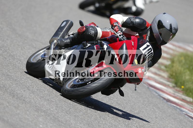 /16 16.05.2025 PROMAX ADR/Gruppe gelb/100